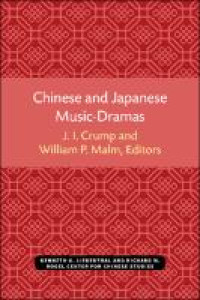 Chinese and Japanese music-dramas