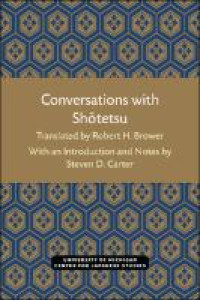 Conversations with Shōtetsu