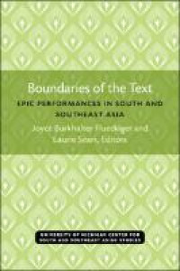 Boundaries of the text :epic performances in South and Southeast Asia