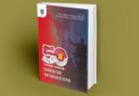 50 tahun ASEAN:dinamika dan tantangan ke depan